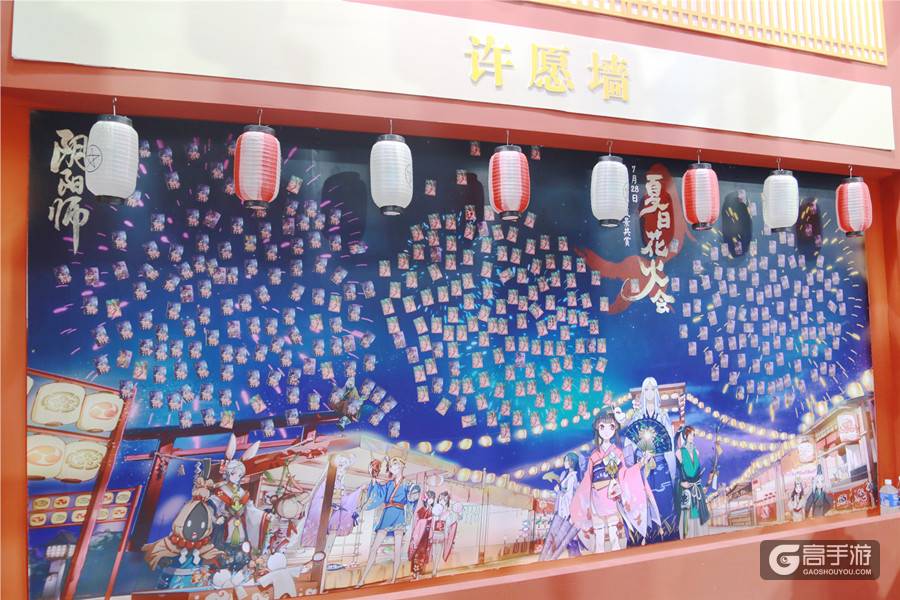 共赴现世夏日之约 阴阳师夏日祭漫展唯美延续