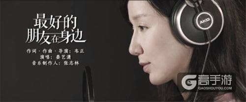 国庆在家一样精彩《爱情公寓消消消》给你100个不出门的理由