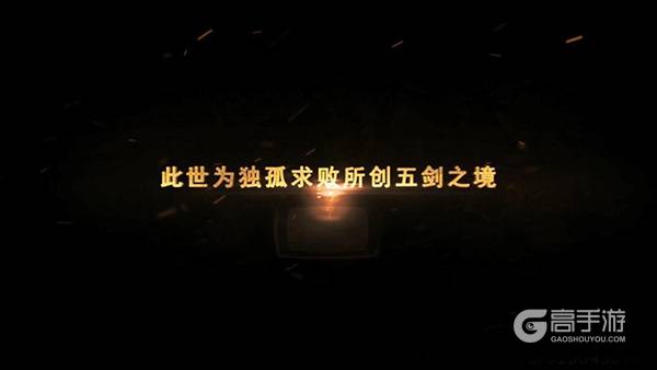 无责任推理 从高清PV分析《梦间集》的世界观