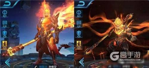 火焰形态熔岩炸裂!王者荣耀孙悟空地狱火皮肤技能特效展示