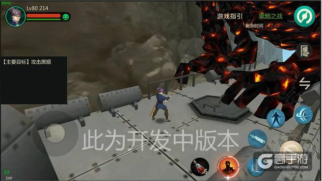 神秘怪物惊悚来袭 《甲铁城的卡巴内瑞》正版手游资料外泄