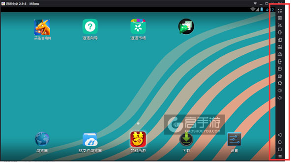 英雄召唤师电脑版常用操作栏