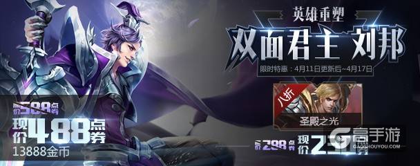 更新公告01.jpg