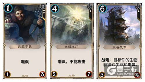 秘境对决梅茵光明之翼通关攻略