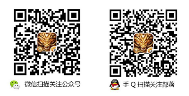 《六龙争霸3D》新资料片5·19上线倒计时 神秘装备现身