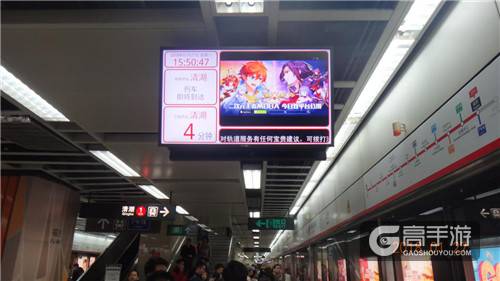 3个城市地铁，5个城市公交，32093块视频终端，“在路上”的《光影对决》