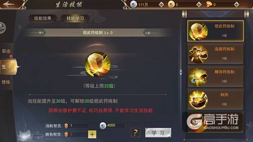 图2.jpg