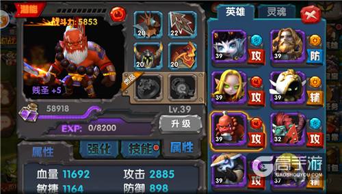 《风暴部落》独家评测：满满情怀的魔兽题材卡牌