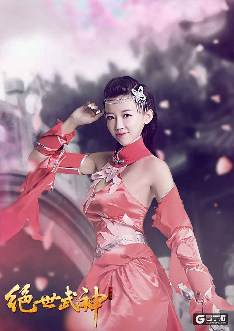 美女COS正片首曝！《绝世武神》4月15日首测来袭