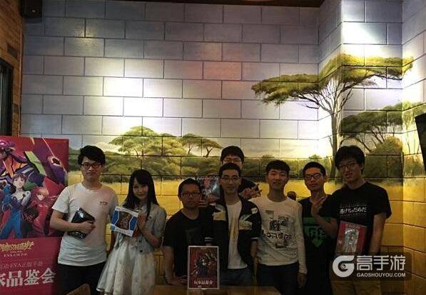 《新世纪福音战士OL》玩家线下品鉴会 做EVA迷最认可的EVA手游