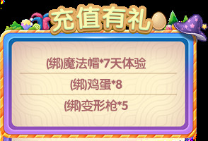 愚人节活动精彩上线！《推理学院》与你爆笑出击