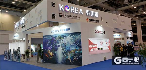 Com2uS魔灵召唤in苏州 4周年纪念活动圆满落幕