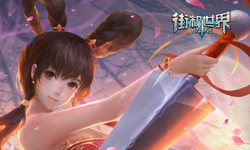 《街机世界》晴朗好心情法宝大揭秘 笑对阴霾