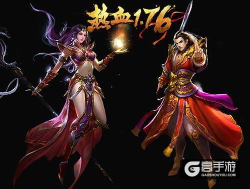 别为无能找借口《热血1.76》 让你变强势