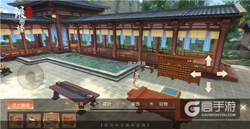 祖龙娱乐首款3D次世代换妆捏脸手游《琅琊榜：风起长林》今日开启风云测试