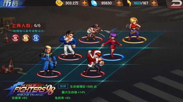 拳皇98终极之战OL前排速杀阵容详解