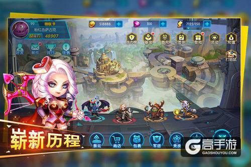 美少女战士遇上卡牌手游，《萌新出击》战斗对决一触即发