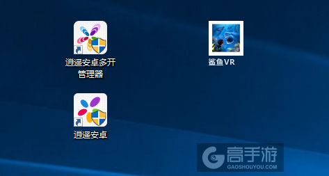 鲨鱼VR多开管理器ICON