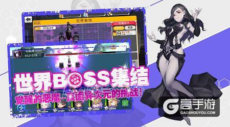 《舰姬》新版本即将来袭，强者的命运由你书写