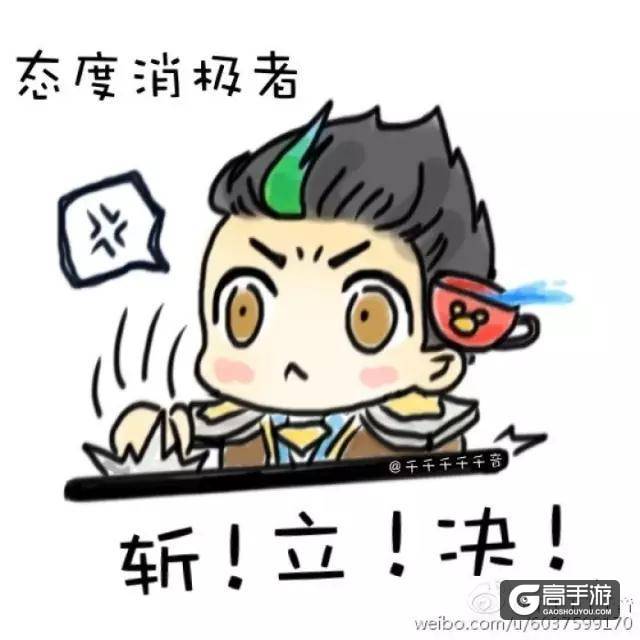 暑期躺上王者的正确姿势 最后一个你试过吗
