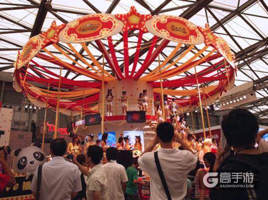 完美时空旋转木马展台