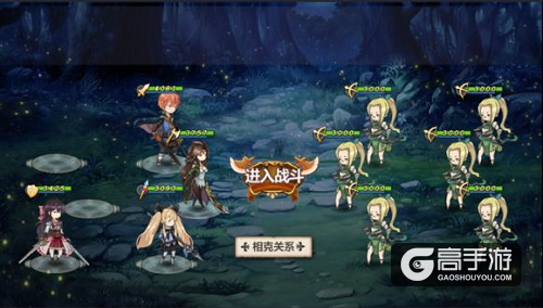姬魔恋战纪番外副本桃源乡第五关攻略