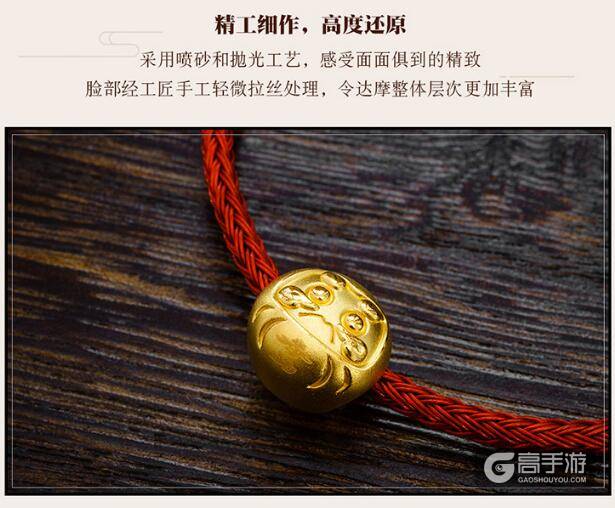 阴阳师周边商城已开启：快来选购心爱好物~