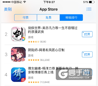 图2：【App Store畅销排行榜前二名】.png