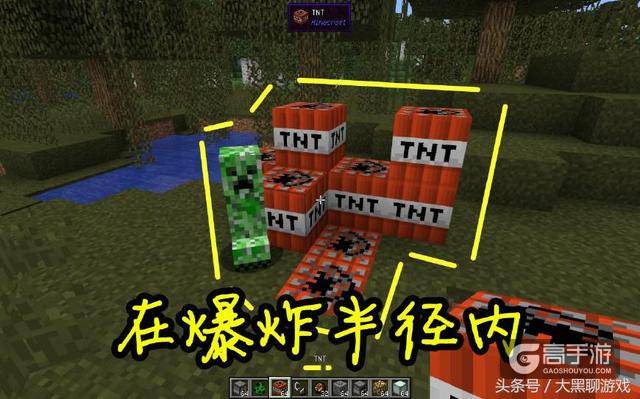 我的世界：激活TNT的所有方法，这些方法一定不能让熊孩子知道！