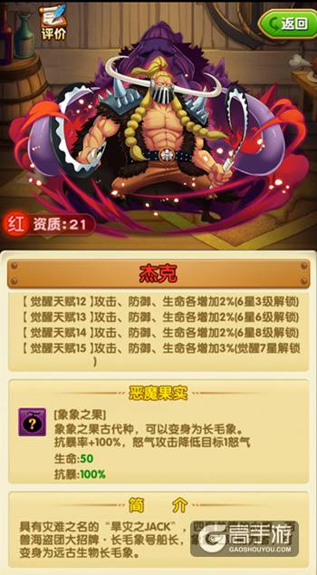 图4.jpg