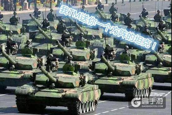 比队友最常做的10件事 每一件都令人发指