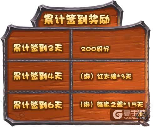狼人杀活动免费福利，《推理学院》送你狼人服装