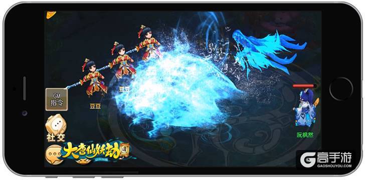 益玩游戏独代《大唐仙妖劫》9月20日删档内测 ...