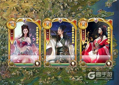 三国名人堂《君临天下》最有价值武将竞选