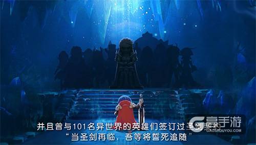 《圣剑契约》评测：撸到停不下来的MOBA卡牌手游