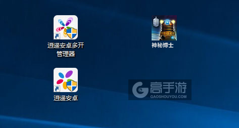 神秘博士多开管理器ICON