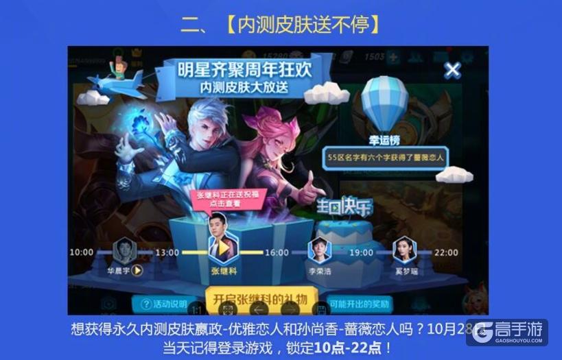 3164567165747448500