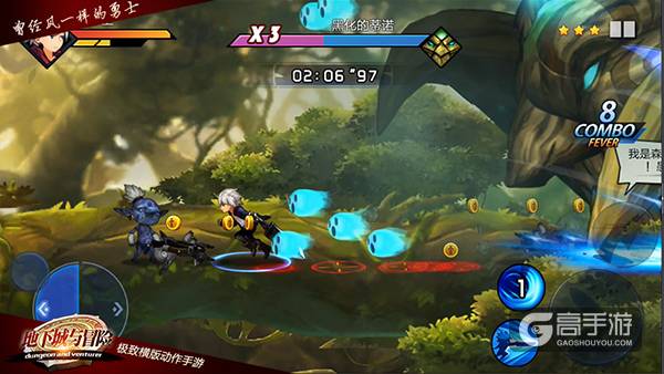 《地下城与冒险》128种地城风光视频首曝 9月29日开测