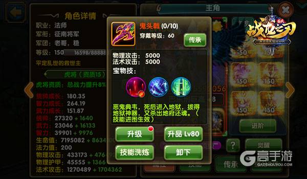 图3.jpg