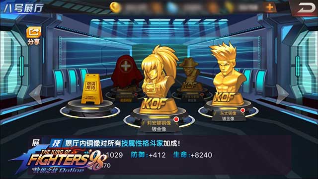 75—79级发展心得《拳皇98终极之战》合理利用资源！