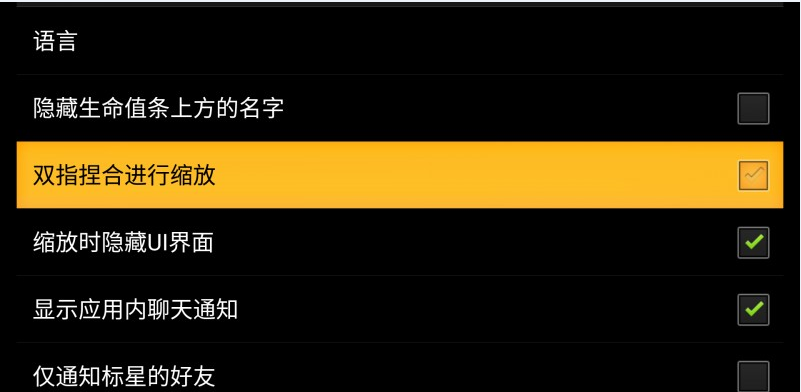 虚荣地图叫什么名字？