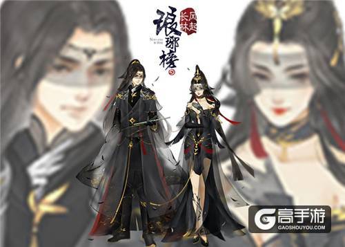 《琅琊榜：风起长林》手游千颜测试今日开启 打造自由塑颜巅峰体验