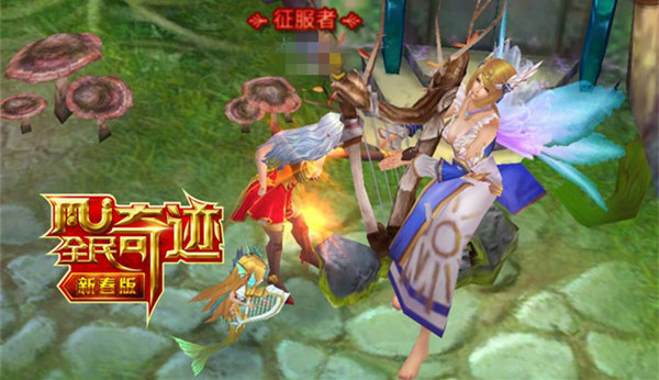 祭奠曾经的勇士 《全民奇迹MU》NPC背景揭秘——勇者大陆