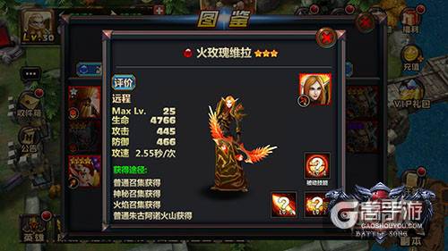 一支穿云箭 万千《战歌》妹子来相见