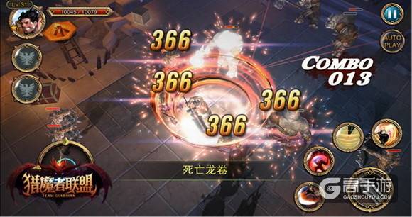 蜗牛发布《猎魔者联盟》两款魔幻新游出征ChinaJoy