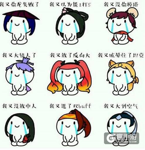 你经历过绝望吗? 寒假期间反小学生联盟需知