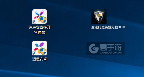 魔法门之英雄无敌3HD多开管理器ICON