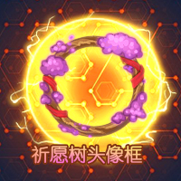 《推理学院》全民欢聚狂欢节！中秋精彩活动上线