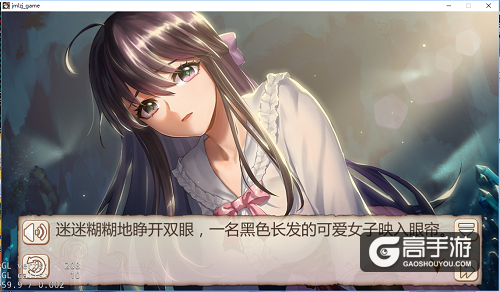 GALGAME新作《姬魔恋战纪》初评