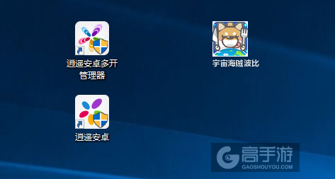 宇宙海贼波比多开管理器ICON
